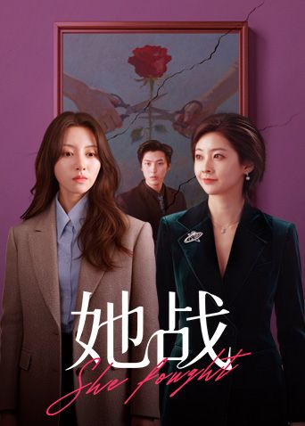 国产剧情弟弟把亲姐姐在阳台给上了 - 69堂