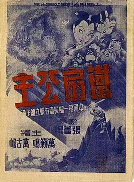 青草青青在线视频 - 69堂