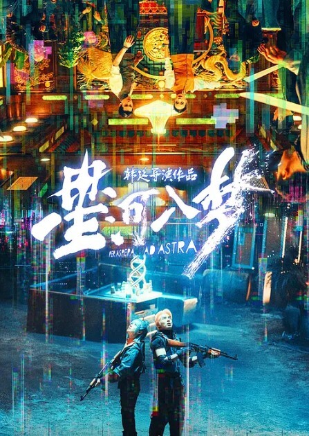 真实乱伦真实聊天记录牛逼大神内射自己小姑妈 - 69堂
