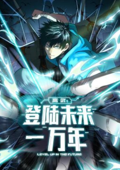 地震天命3宣传片Censor - 69堂