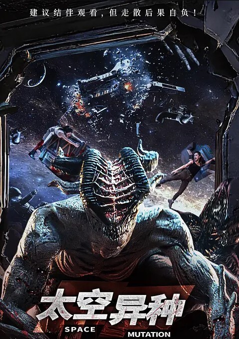 【孟若羽&苡若】MD0342 保全与柜姐的肛交直播3P爆菊强制高潮 - 69堂