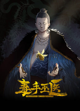 【按摩技师】极品头牌韵味少妇加价被操翻卷B巨乳奶子绝绝子 - 69堂