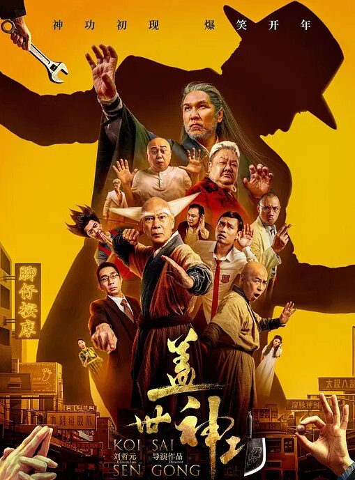 这叫声听着都想射了 - 69堂