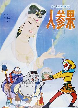 青青草视频在线免费观看 - 69堂