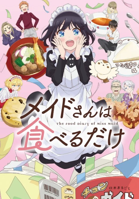 野狼出击探花造孽啊19岁小萝莉三个壮汉轮操淫荡激情娇喘震天响起来 - 69堂
