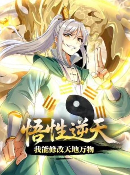 调教大神七爷福利完结各种花样玩肏多位学生嫩母狗嗲声嗲气被玩弄 - 69堂