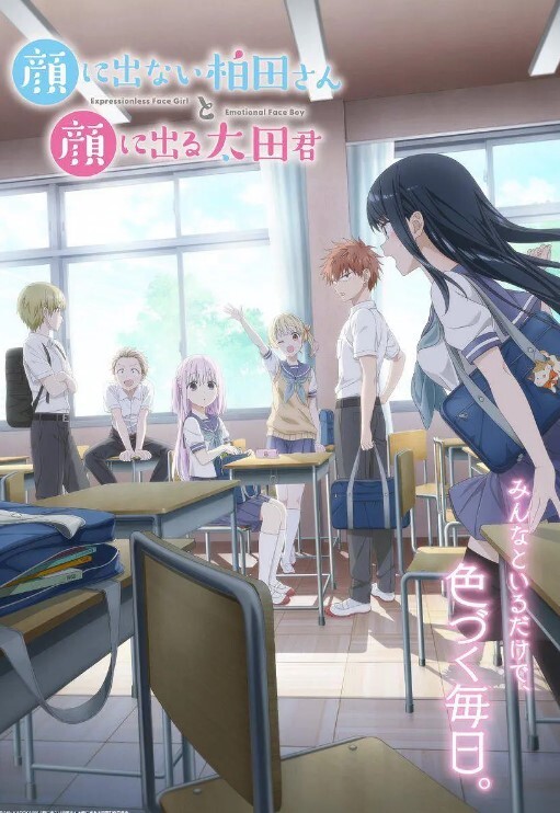 吞精魔女气质女神 - 69堂