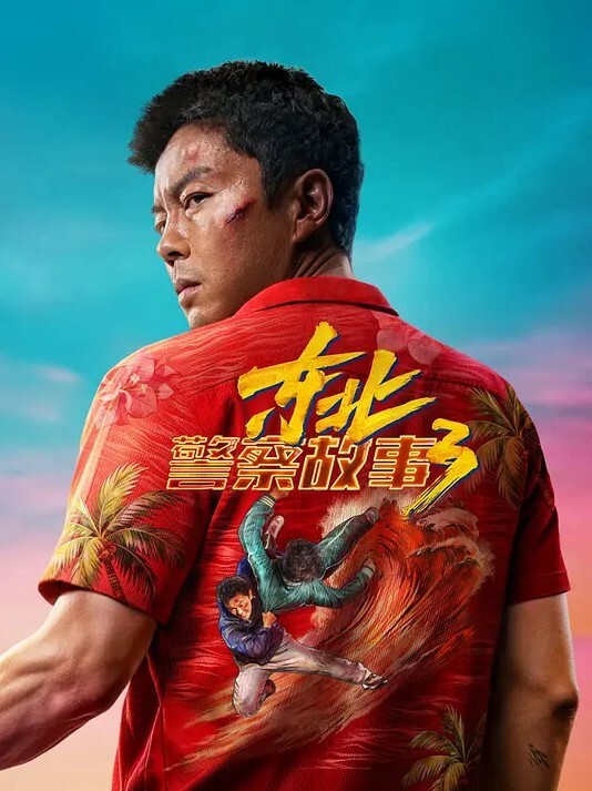 20206592281用户上传出差同房把女同事操了 - 69堂