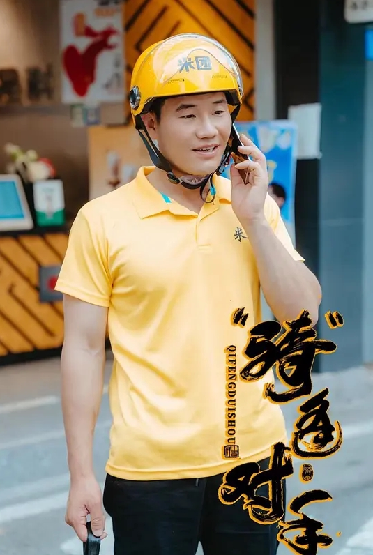 【deerlong】性爱超劲爆私拍身材还是非常棒的上好的炮架子眼镜妹从来就没有让人失望过！ - 69堂