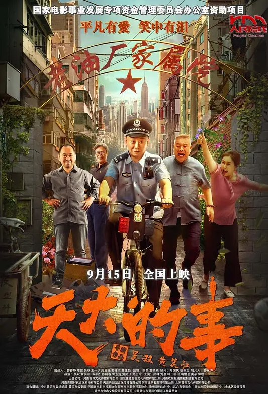 【厨房偷袭嫂子】半推半就下大屌插入嫂子肥穴，从厨房干到床上！ - 69堂