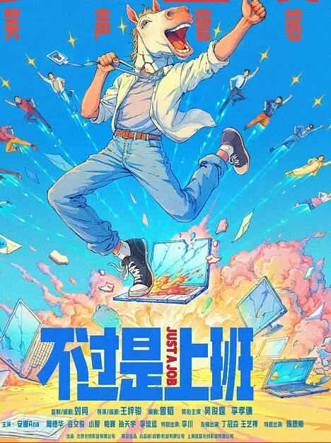 小嫩妹果贷逾期漂亮的小嫩鲍被曝光 - 69堂