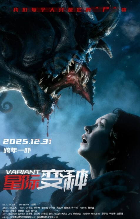性感女神魅惑登场热辣舞姿引爆欲望 - 69堂