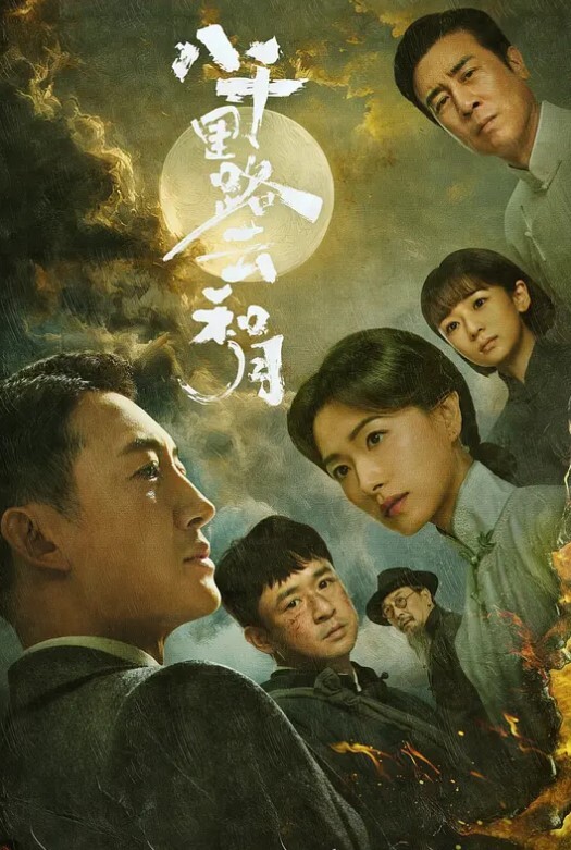 穿着美丽黑裙的毛晓彤抖音风 - 69堂
