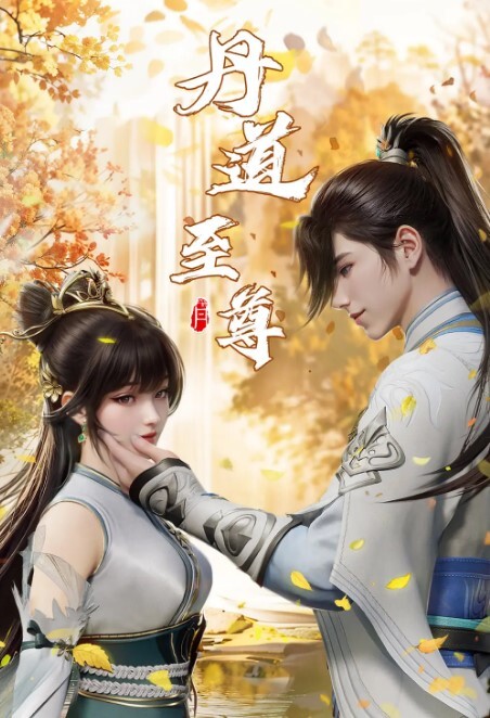 出轨的妻子陌生人取下避孕套【porn4ustore】 - 69堂