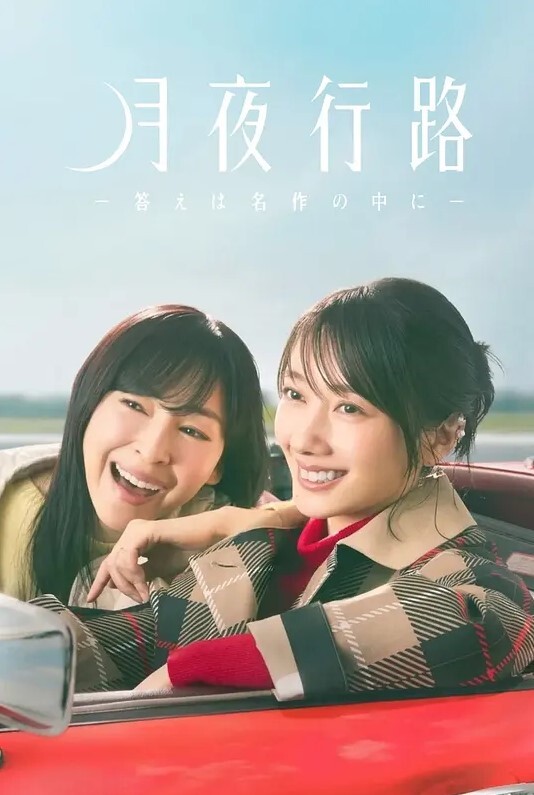 独占1 - 69堂
