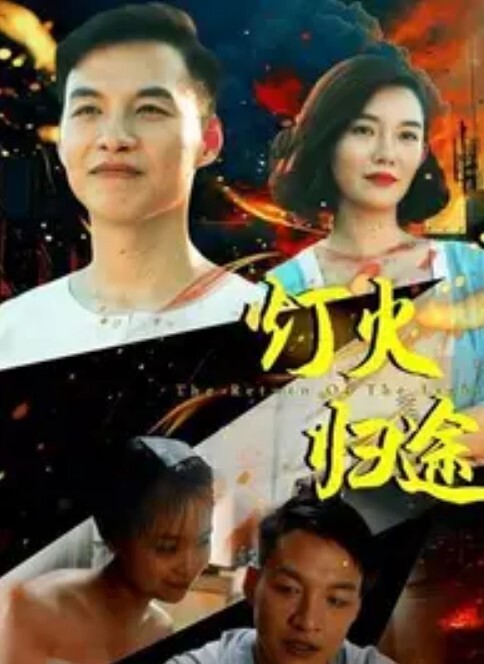 背着女朋友和我姐姐的美女朋友做爱【Rosierider】 - 69堂