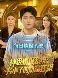 小宝寻花180长腿女神3场2 - 69堂