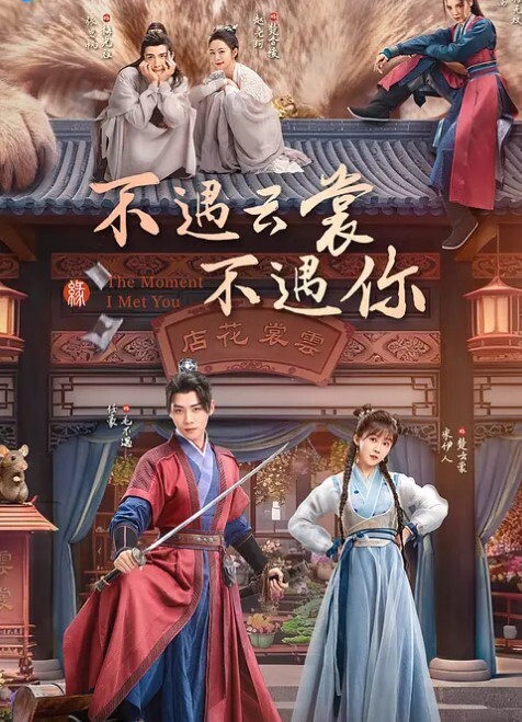 绿帽奴3P再老也是秃头佬一直玩绿帽玩到老今天又找帅气的鸭子玩3P0 - 69堂