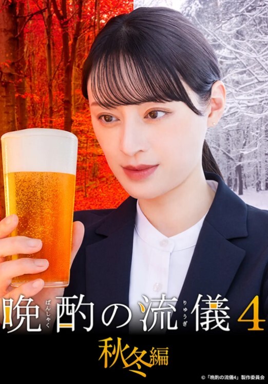 双女姐妹花号称吉泽明步 - 69堂