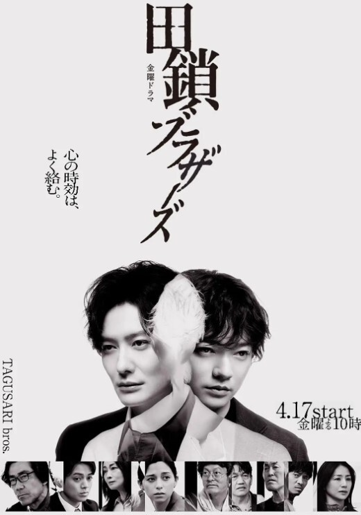 调戏男友操闺蜜肛门的! - 69堂