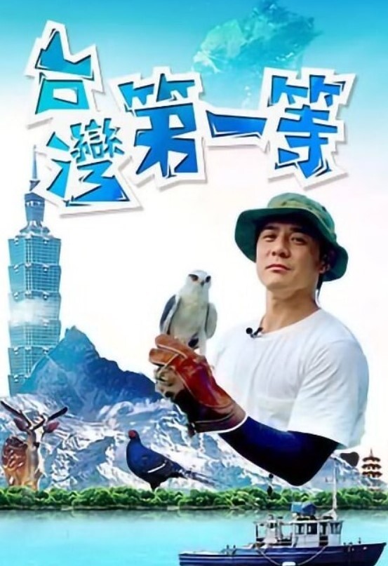 jena_珍娜-9 - 69堂
