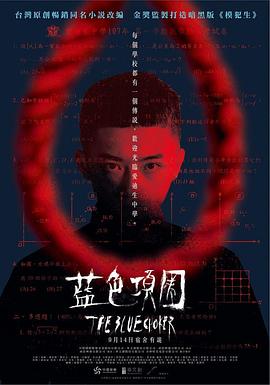 99啪啪视频 - 69堂