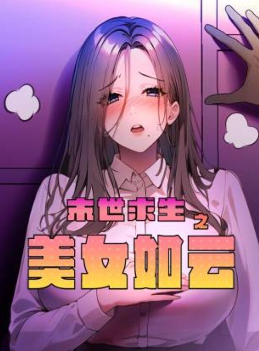 监控偷拍大学城附近的小旅馆年轻小伙和极品白嫩的女友各种啪啪 - 69堂