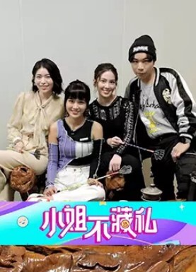 淫乱痴女潮吹狂喷，脱下衣服是放荡的小骚货，翘起小屁屁象小狗一样被后入 - 69堂