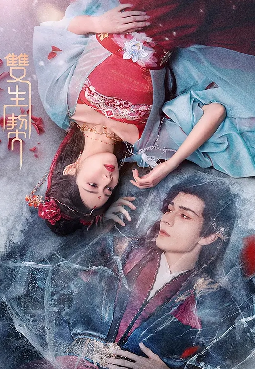 女教师 - 69堂