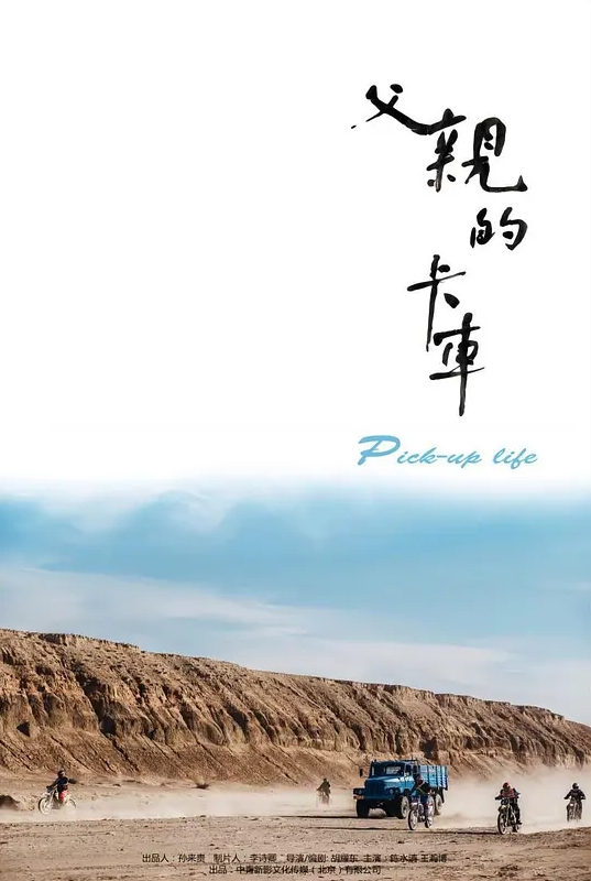 新人网约男主播.夜色精品探花.啪啪大秀胸部发育又大又白 - 69堂