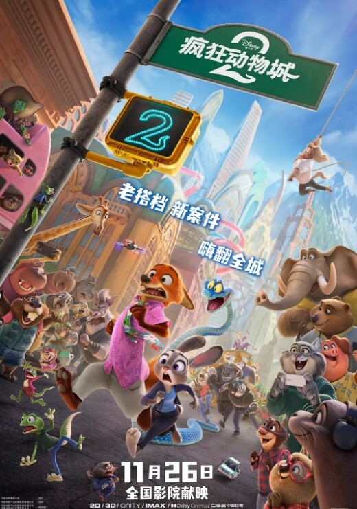 什么声音干嘛呐露脸绵羊音二次元美女小姐姐开房偷情姐夫姐姐突然来电话对白刺激 - 69堂