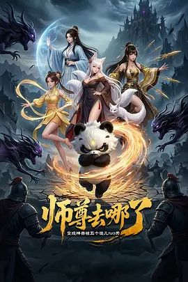 极品少妇：高颜值酒窝少妇，可爱服饰居家诱惑，老公也太会舔吧！ - 69堂