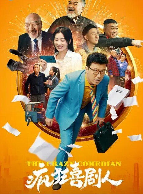 与大屌洋男友阳台激情后入的! - 69堂