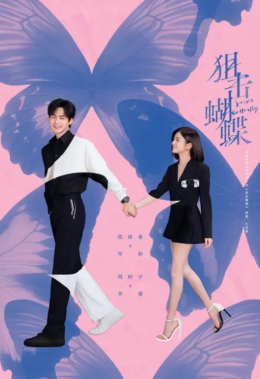 中国民航飞行学院【吴婷】约炮视频泄露，她浪态勾魂，满脸淫欲吞精不止。口活淫到爆！ - 69堂