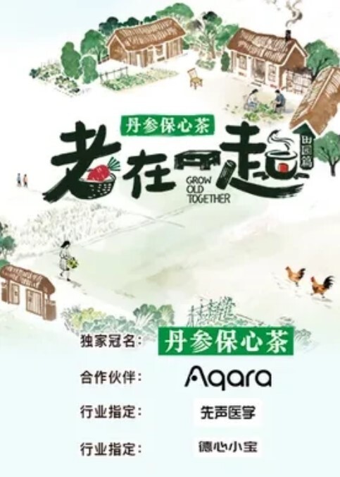 饥渴的18岁学妹高潮和射精两次 - 69堂