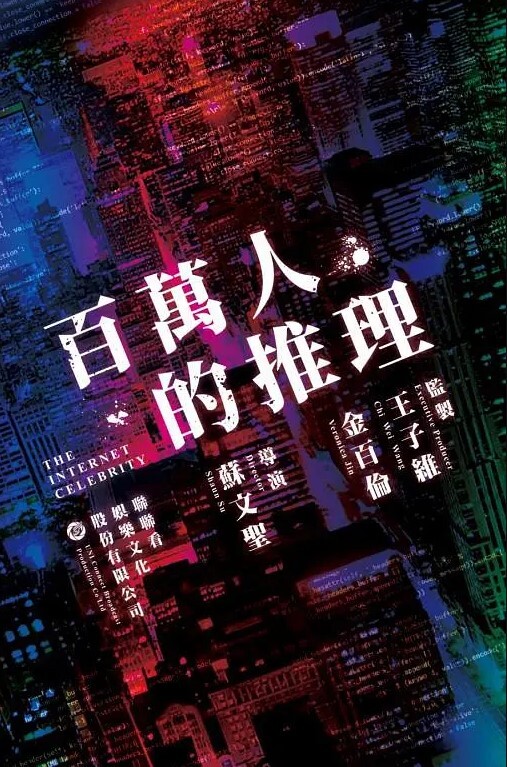 抖音小网红田心三水绝绝子lisa给大哥定制裸舞四部真不错 - 69堂