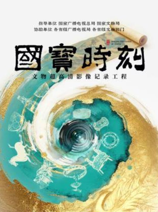 上海留学生依敏英留学淫乱史和洋男友华裔粉丝开房PUA - 69堂