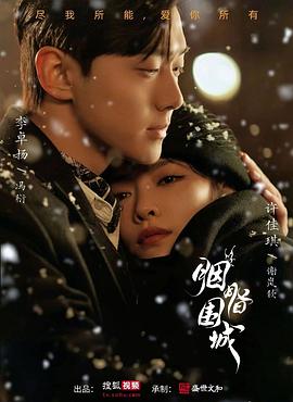 福利第一精品导航 - 69堂
