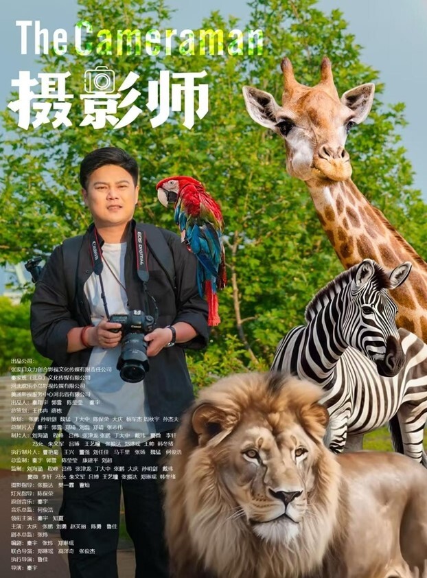 约啪身材丰满纯欲音乐老师 - 69堂