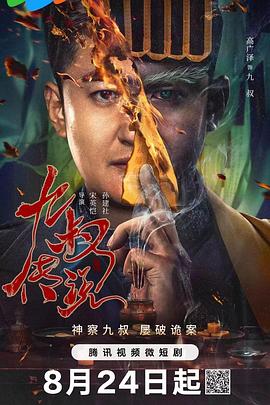 老司机福利精品在线 - 69堂