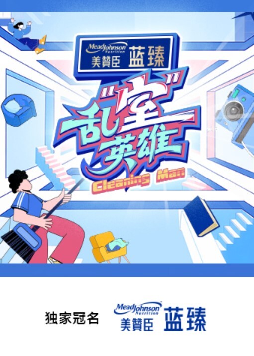 JK女孩的69姿势，哥哥舔着我的逼，我含着哥哥的大屌 - 69堂