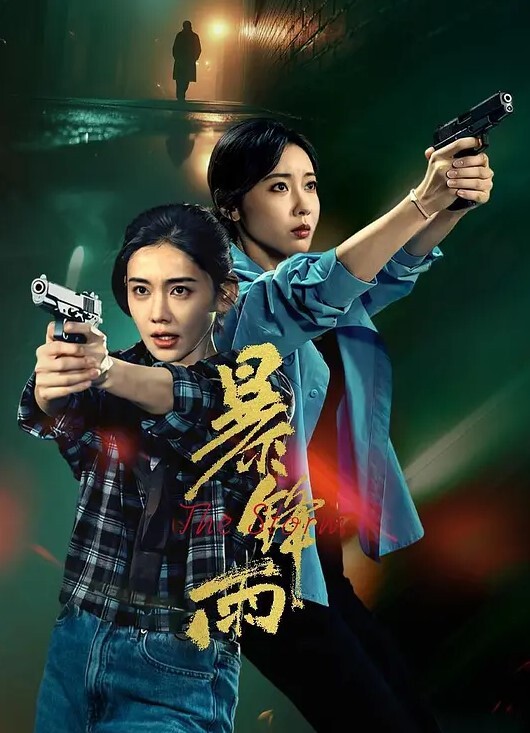 百度云高端泄极品女神母狗_女主长着一张美如画的脸庞私下却让人当母狗一样调教视频完美露脸让人看了欲罢不能 - 69堂