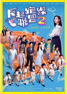 四虎毛片基地 - 69堂