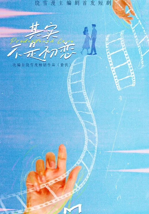 外围女神场甜美小姐姐身材一级棒超清设备想谈甚欢温柔配合骚浪淫荡激情 - 69堂