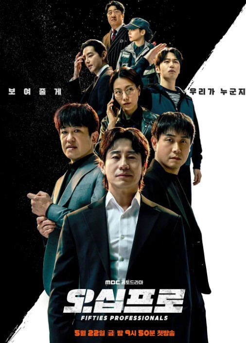 母爱成瘾1 - 69堂