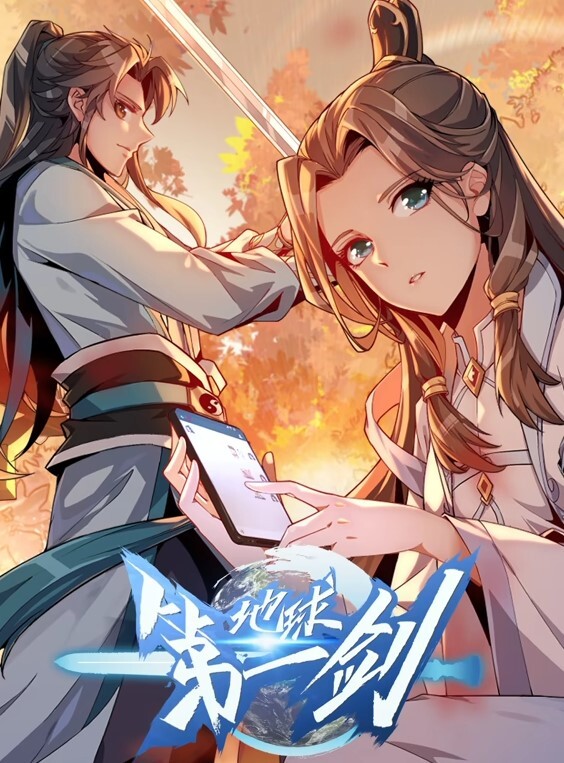 AtelierKobu水野光Part1 - 69堂
