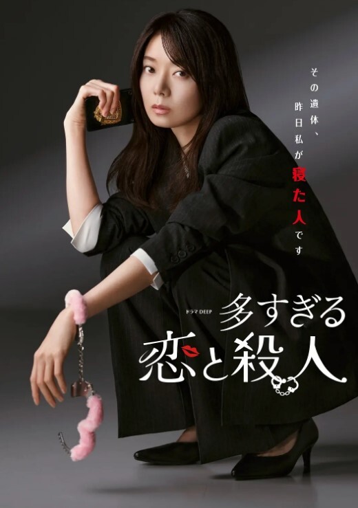骚货少妇人妻渣男调教清纯少女对白有趣 - 69堂