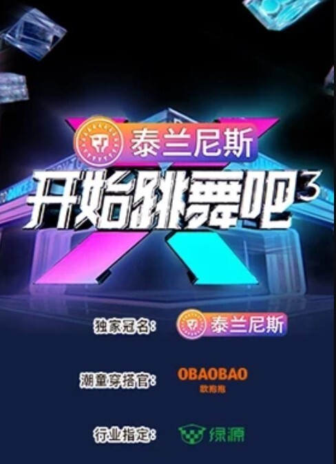 神剑探花外围高素质西装妹_ - 69堂