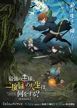 ✅超嫩清纯小母狗『你也叫糯糯嘛』小豆豆流了好多淫水 被爸爸被狠狠的后入 就算被插的浑身抽搐 也离不开的感觉 - 69堂