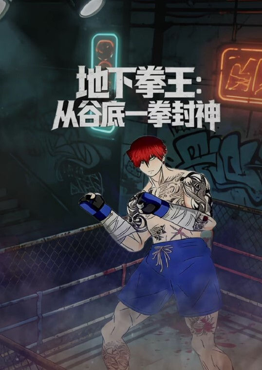 寂寞骚货约炮附近小哥哥玩情趣制服诱惑 - 69堂